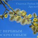 ���� ������, ������� - ��������� 13 ������ 2014 � ������ ������ ��������