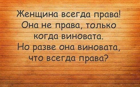 ,  , ,   !