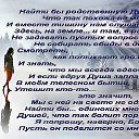 ���� ��������, ��������� - ��������� 17 ��� 2014 � ������ ������ ��������
