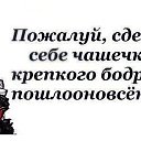  ,  -  6  2014   