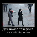  , , 44  -  22  2014   :))