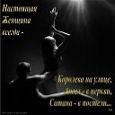 ���� ������, ������, 59 ��� - ��������� 29 ����� 2014 � ������ ������ ��������
