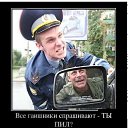 ���� �������, ���������� ����� - ��������� 23 ����� 2014 � ������ �������