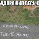 ���� Ksenia, ������, 52 ���� - ��������� 29 ������ 2014 � ������ ������ ��������