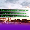 ���� �����, ������, 49 ��� - ��������� 19 ������ 2014 � ������ ������ ��������