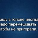 ���� ������, ��� - ��������� 20 ���� 2014 � ������ ���� ����������