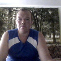 ������, ������������, 52 ����