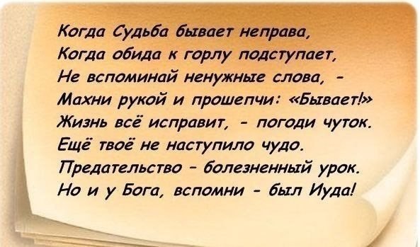 Пётр Бахтин - 7 апреля 2014 в 20:35