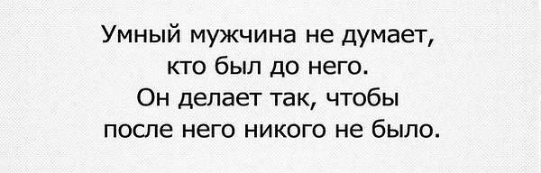  - 18  2014  20:46