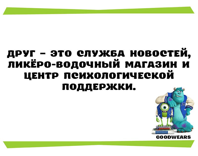   - 26  2014  08:02