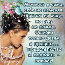 ���� Uzumgul Tastemirova, ������ - ��������� 25 ���� 2014 � ������ ������ ��������