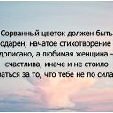  ,  -  17  2014    