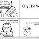 ���� ����, ������ - ��������� 28 ���� 2014 � ������ ������ ��������