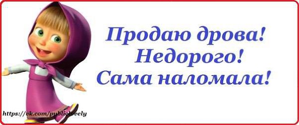  - 10  2014  23:05