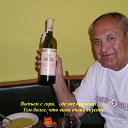 ���� Nicola, ���������, 78 ��� - ��������� 17 ���� 2014 � ������ ���� ����������