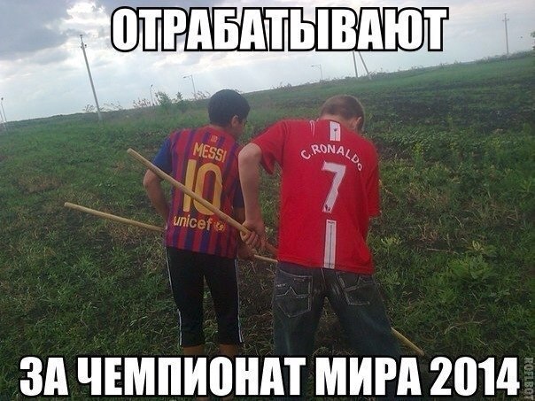    :D - 20  2014  15:21
