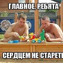���� ������, �����-��������� - ��������� 25 ������ 2014 � ������ ������ ��������