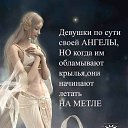 ���� �������, ���������� �����, 57 ��� - ��������� 30 ����� 2014 � ������ ������ ��������