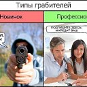 ���� �����, ����������, 28 ��� - ��������� 12 ��� 2014 � ������ ������ ��������