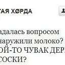 ,  -  18  2014    