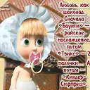 ���� 🌺🌹🏵️🌻�������, �������, 48 ��� - ��������� 13 ������ 2014 � ������ ������ ��������