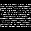 ���� ***V***, ������ - ��������� 16 ��� 2014 � ������ ����������� �������� � ���������.�