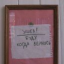 ���� ������, �����-���������, 54 ���� - ��������� 22 ������� 2014 � ������ ������ ��������