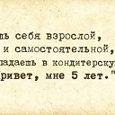 ���� M@ria, �������� - ��������� 30 ����� 2014 � ������ ������ ��������