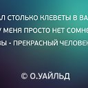 ���� ���������, �������-����������, 31 ��� - ��������� 2 ��� 2014 � ������ ������ ��������