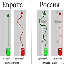 ���� Diamond, ����-���, 45 ��� - ��������� 19 ��� 2014 � ������ ������ ��������