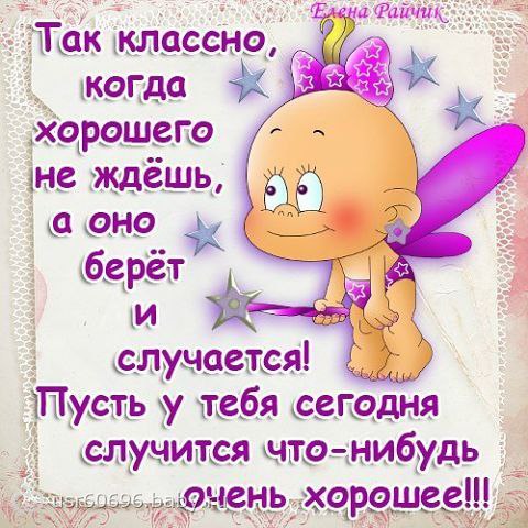  - 12  2014  17:02