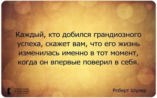     - 19  2014  09:56