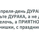 ���� ������, ������, 50 ��� - ��������� 1 ������ 2014 � ������ ������ ��������