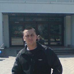 �������, ���������, 45 ���