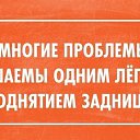 ���� Ami, ������, 32 ���� - ��������� 28 ������ 2014 � ������ ������ ��������