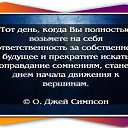���� ��������, ������, 37 ��� - ��������� 27 ���� 2014 � ������ ������ ��������