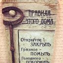 ���� �������, �������� - ��������� 5 ������ 2014 � ������ ������ ��������