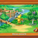 ���� �����, ����������, 36 ��� - ��������� 16 ����� 2014 � ������ ������ ��������