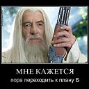  ,  -  6  2014   -  ))