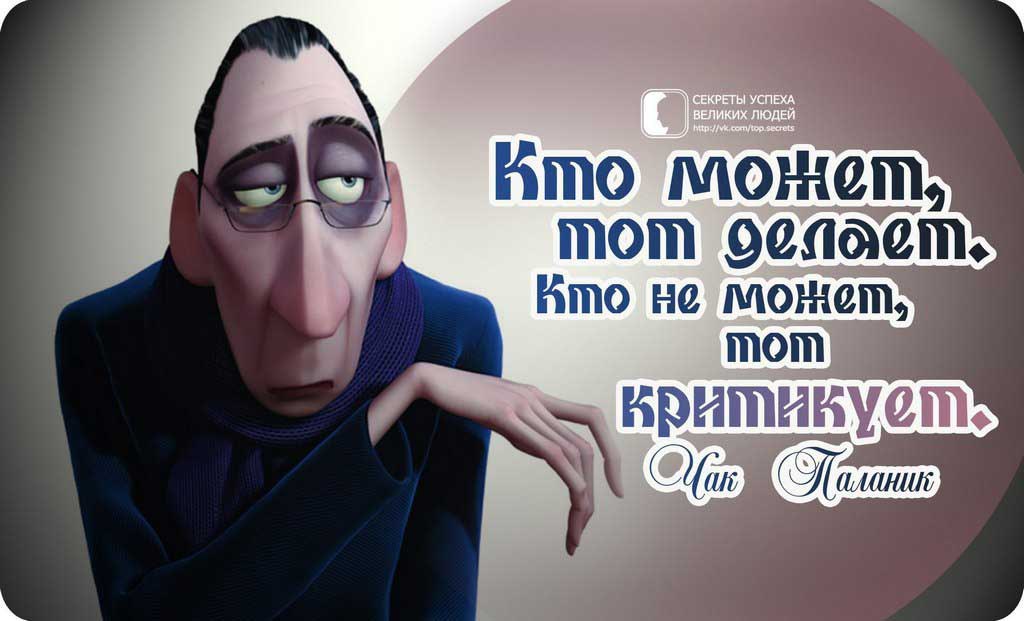     - 8  2014  09:55