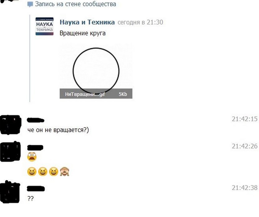 ?