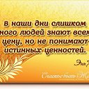  , -, 62  -  14  2014    