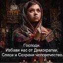 ���� ����, �������, 64 ���� - ��������� 26 ���� 2014 � ������ ���� ����������
