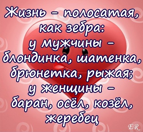  - 31  2014  00:45