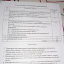 ���� �����, ����� - ��������� 3 ������� 2014 � ������ ������ ��������