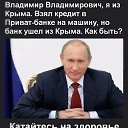 ���� ������, �����-��������� - ��������� 10 ���� 2014 � ������ ������������