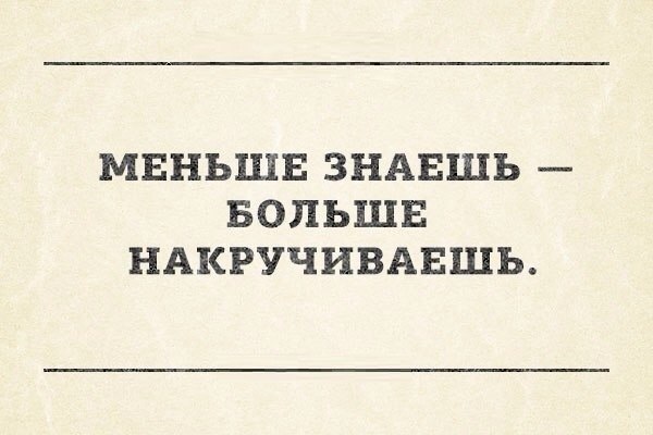  - 13  2014  16:29