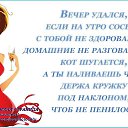  , , 46  -  16  2014   ))))