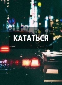    - 29  2014  06:20
