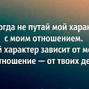 ���� ������, ������ �������� - ��������� 8 ��� 2014 � ������ ������ ��������